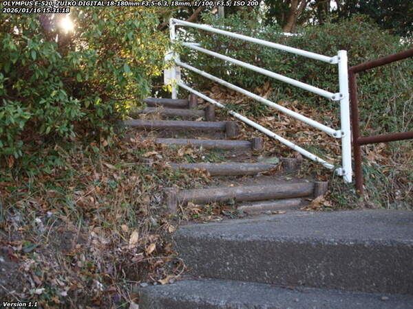 境川(別府市) 階段で南立石公園へ