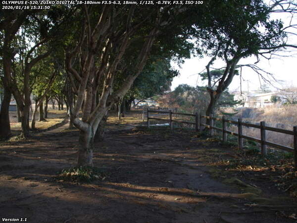 南立石公園(別府市) 境川沿いに上流へ進む