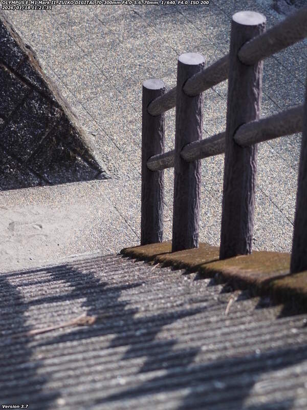 南荘園町(別府市) 階段で河川敷へ