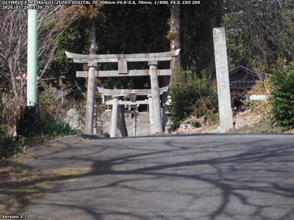 生目神社(別府市) 生目神社の二の鳥居と三の鳥居