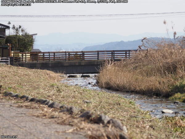 境川(別府市) 古戦場橋が見える
