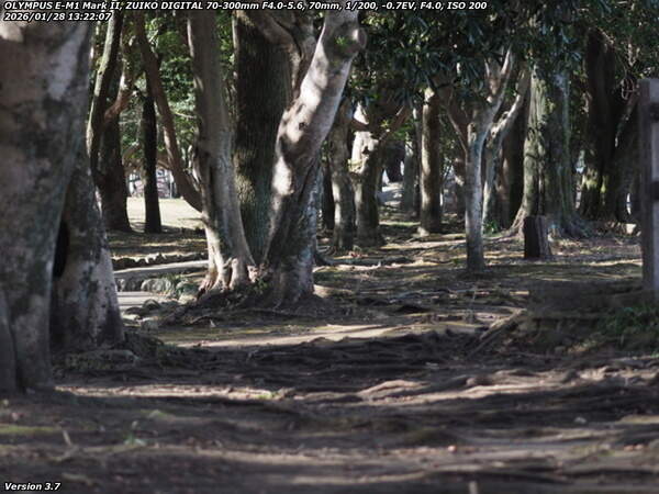 南立石公園(別府市) 境川沿いに上流へ進む