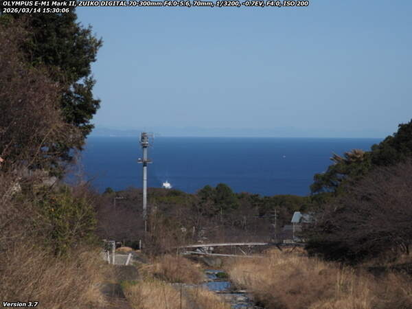 境川(別府市) イナコスの橋とその先の四国の佐田岬
