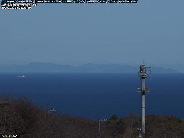 境川(別府市) 広角端でも四国の風力発電用の風車が見える