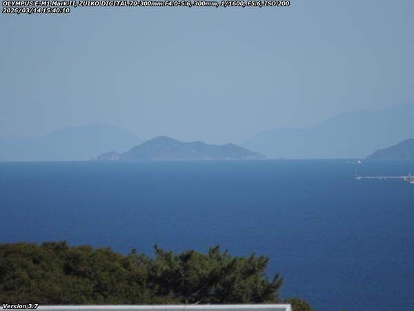 境川(別府市) イナコスの橋から望む高島