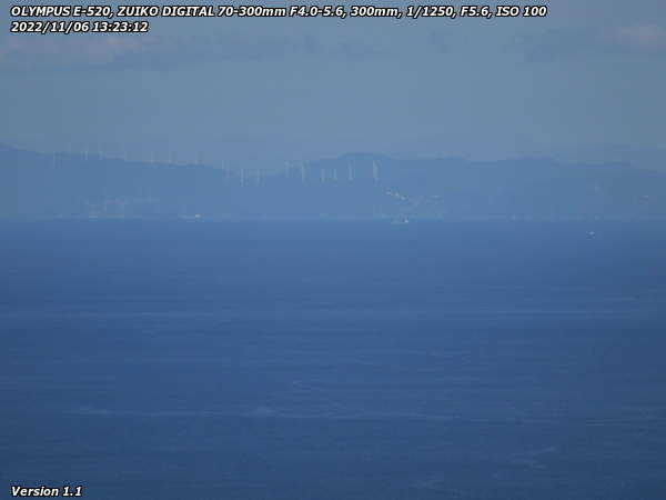 南立石板地町(別府市) 四国の佐田岬にある発電用風車が見えている