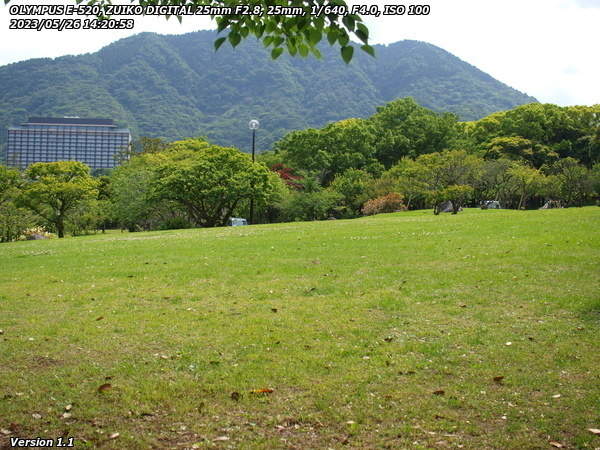 南立石公園(別府市) 今日は曇っていて天気はイマイチ