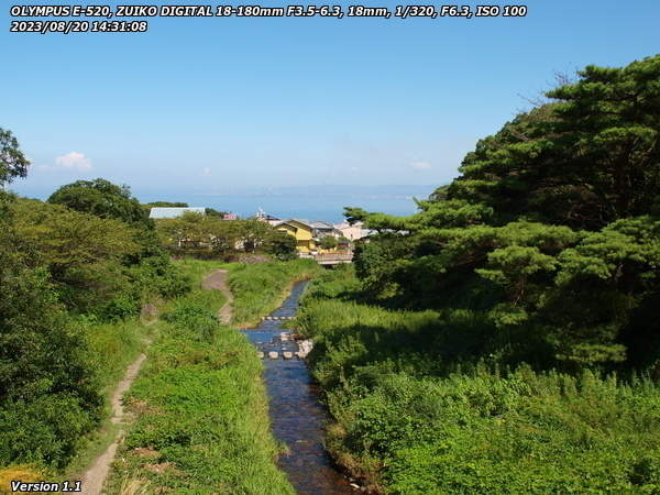 境川(別府市) イナコスの橋から眺める別府湾