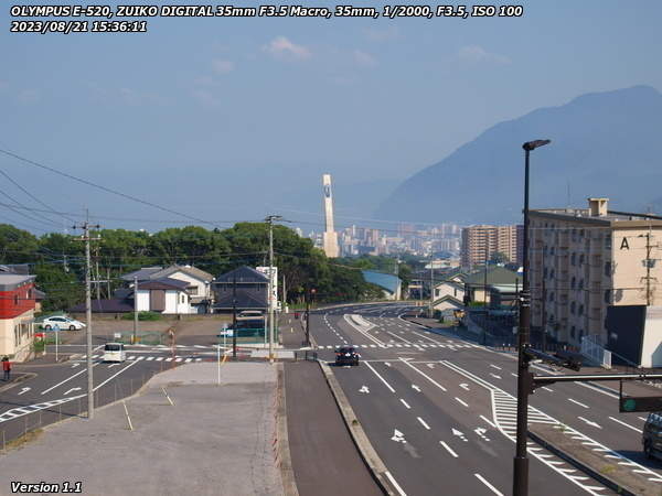 南立石二区(別府市) 52号線の富士見通り歩道橋からの別府湾