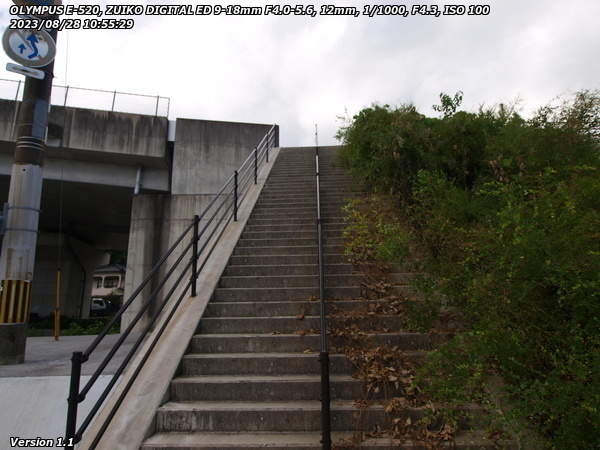南立石板地町(別府市) 52号線の板地橋への階段