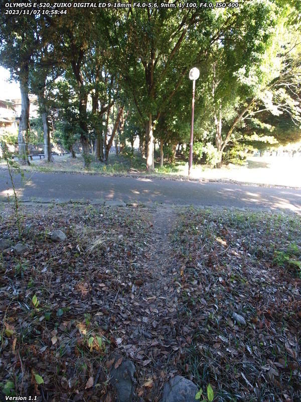 南立石公園(別府市) 公園の次の入口の舗装路