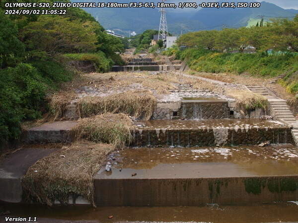 境川(別府市) イナコスの橋からの上流の眺め