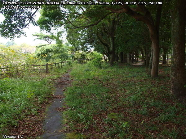 南立石公園(別府市) 境川沿いを進む