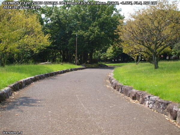 南立石公園(別府市) 南立石公園を南西へ歩く