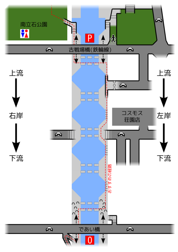10. であい橋から古戦場橋(鉄輪線)まで