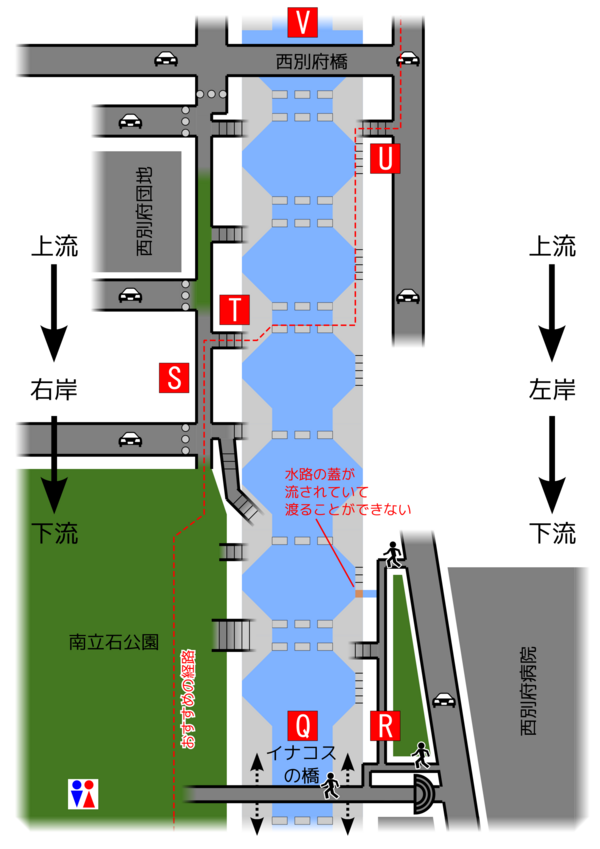 12. イナコスの橋から西別府橋まで