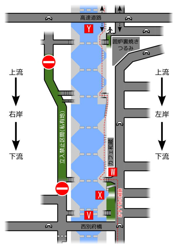 13. 西別府橋から高速道路まで
